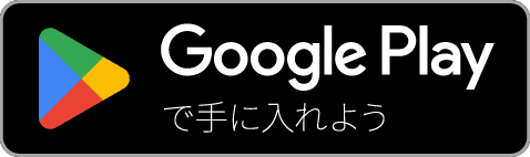 BrainySprouts Google Play